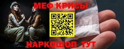 jwh Брянск
