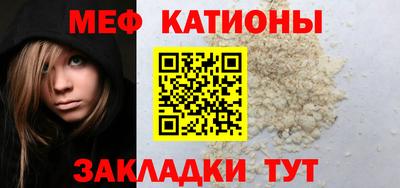 jwh Брянск