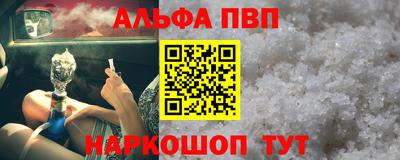 кокаин перу Владивосток