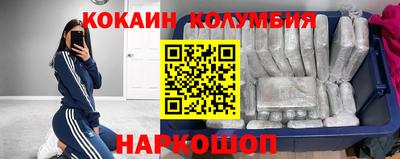 винт Боровичи