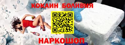 jwh Брянск