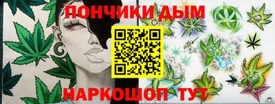 винт Боровичи