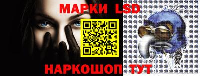jwh Брянск