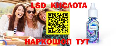 винт Боровичи