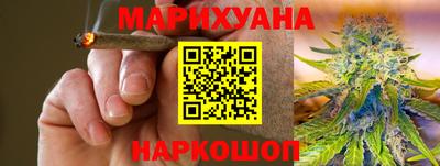 винт Боровичи