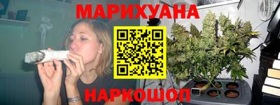 jwh Брянск