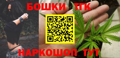 винт Боровичи