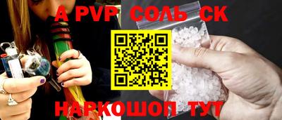 jwh Брянск