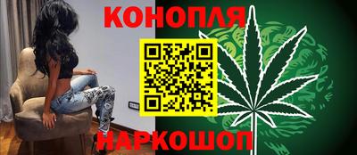 jwh Брянск
