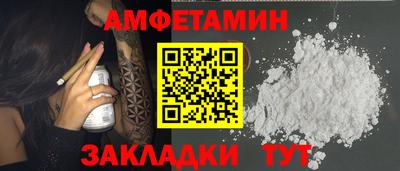 скорость Владимир