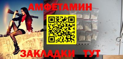 jwh Брянск