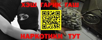 jwh Брянск