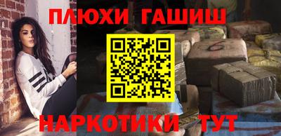 jwh Брянск