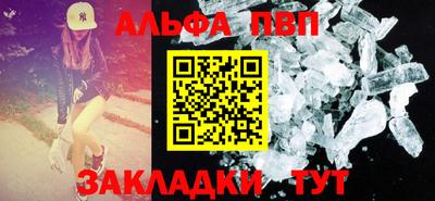 jwh Брянск