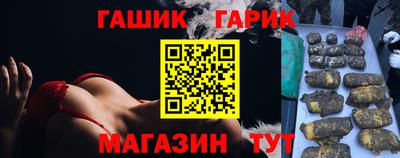 винт Боровичи