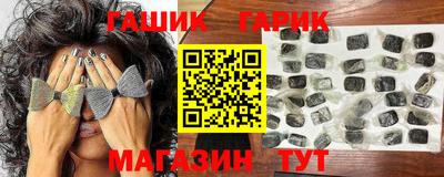 jwh Брянск
