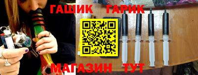 винт Боровичи